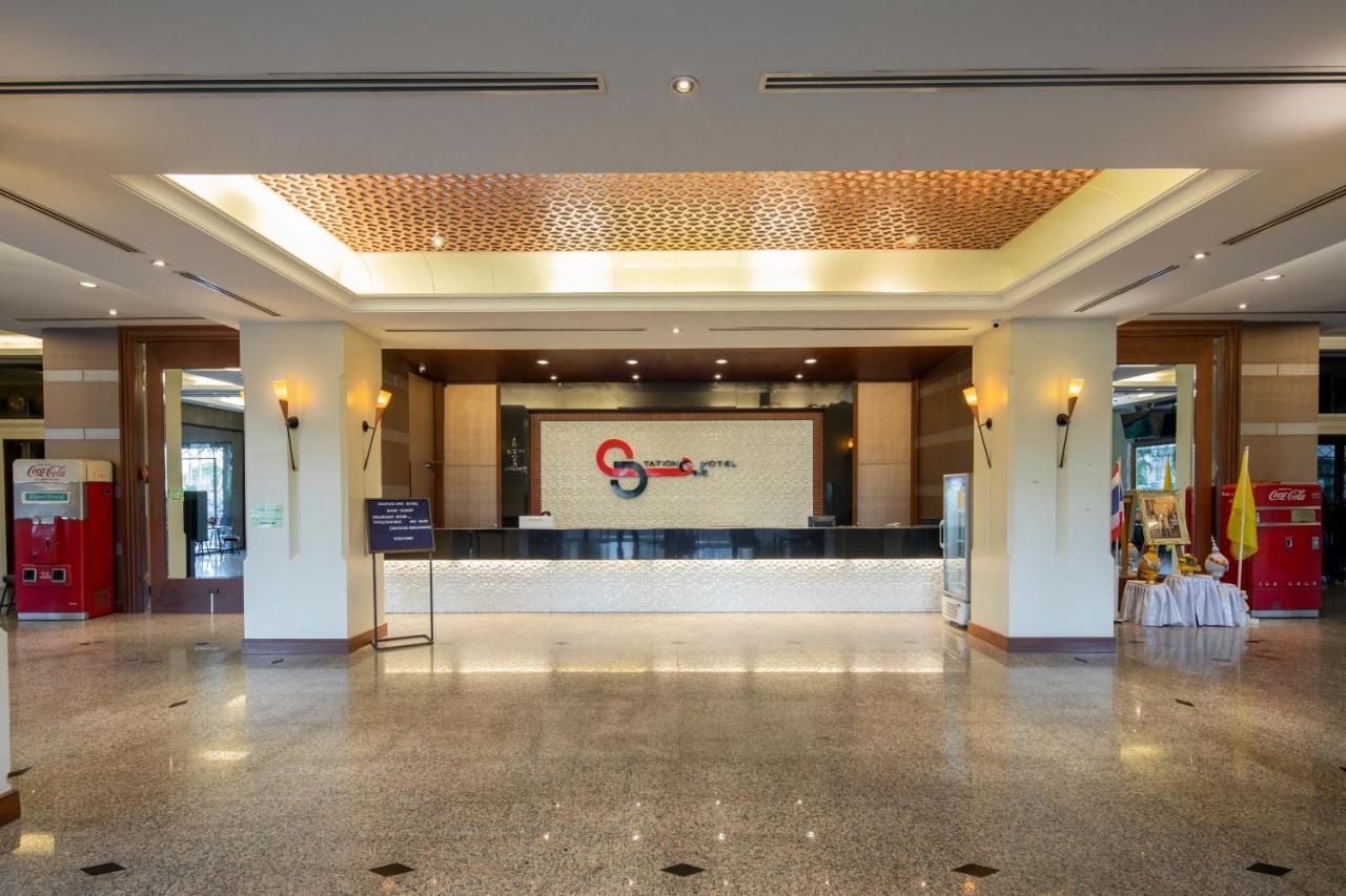 ארניאפראטט Station One Hotel - Aranyaprateth מראה חיצוני תמונה